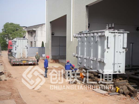 秦皇島金茂源紙業有限公司S11-4000KVA/35KV-0.4KV